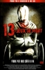 13 jeux de mort (13 game sayawng)