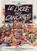 Le lycée des cancres (Rock 'n' Roll High School)