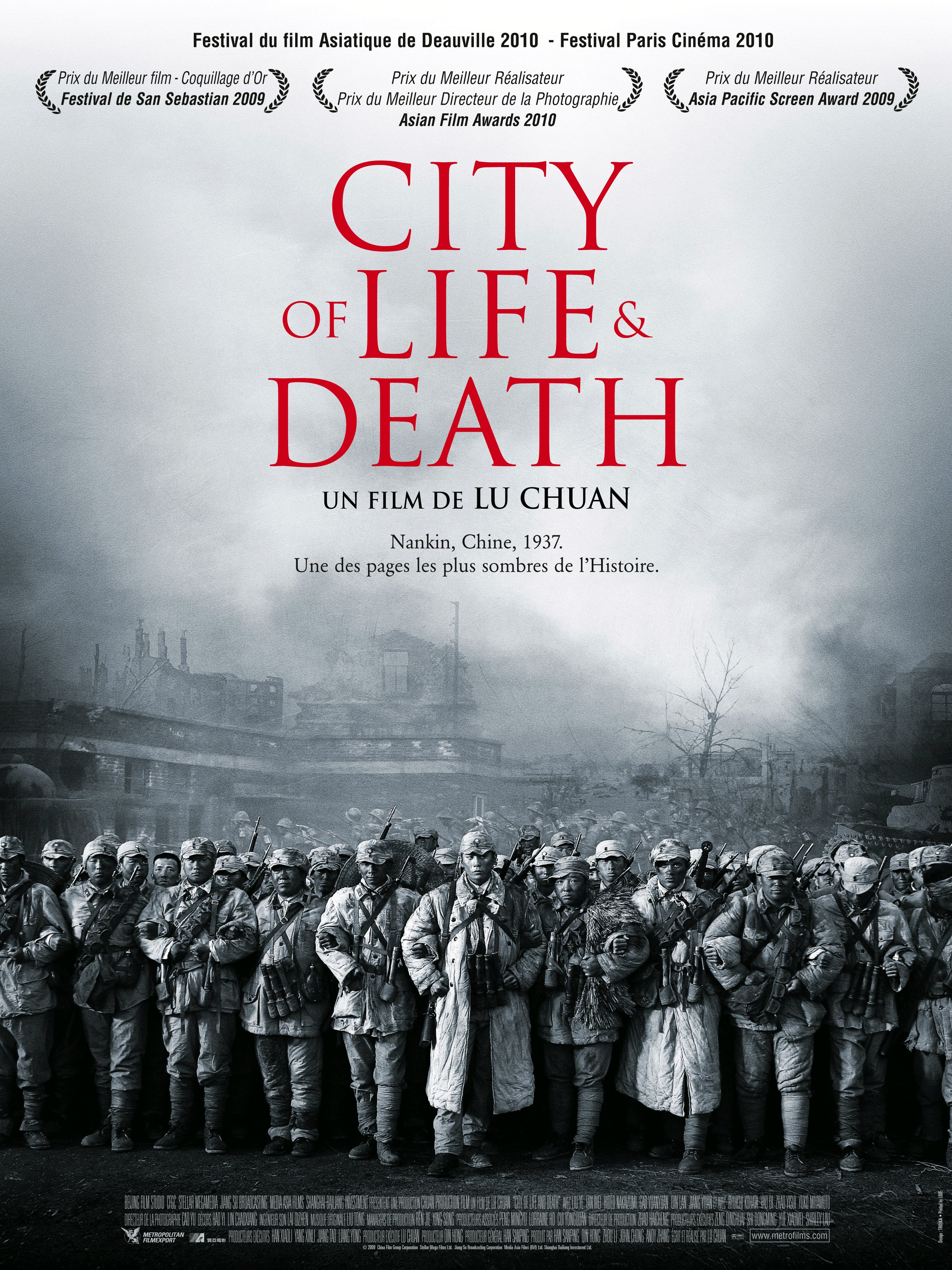 affiche du film City of Life and Death