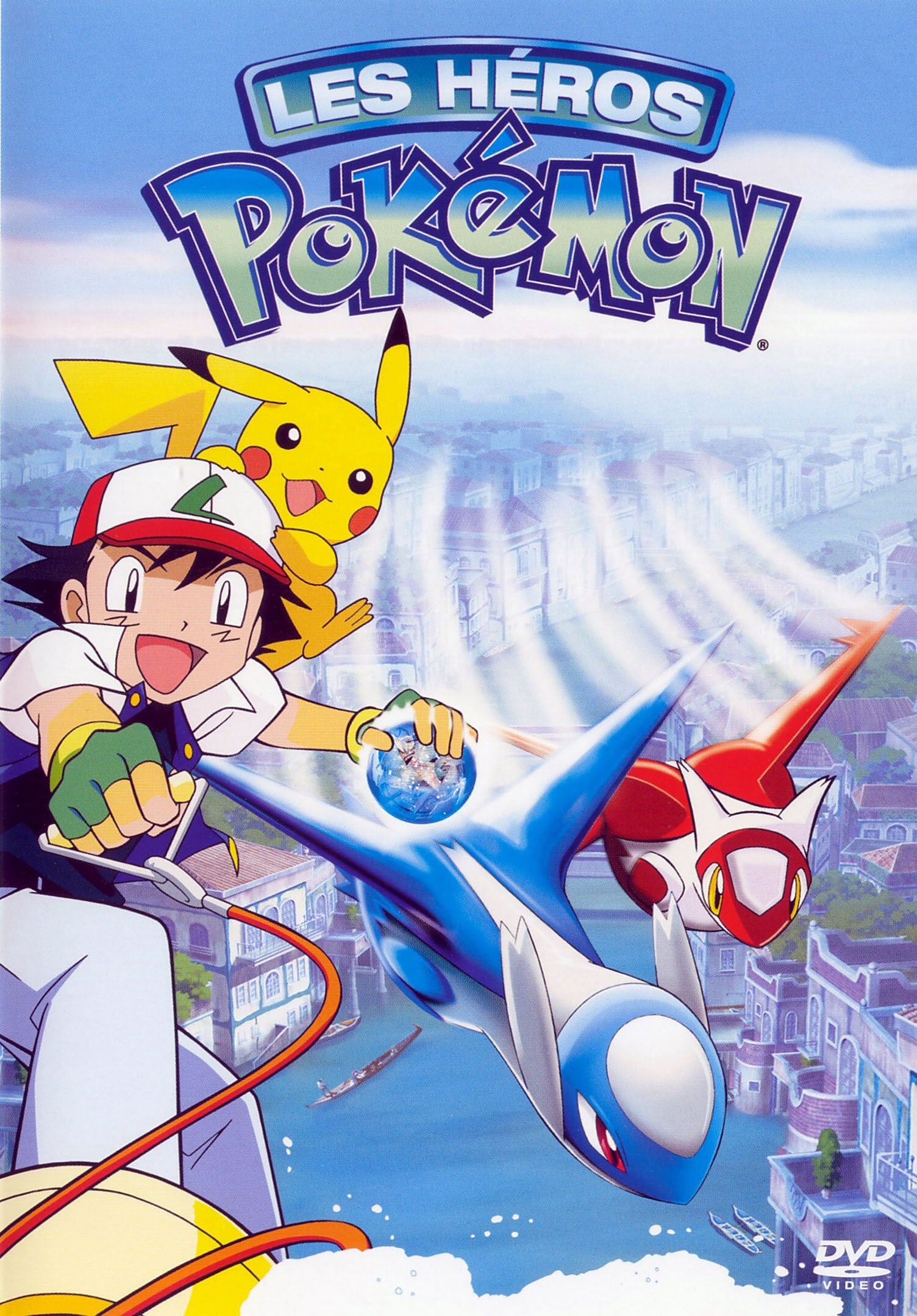 affiche du film Pokémon 5 : Les héros Pokemon