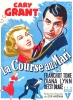 La course au mari (Every Girl Should Be Married)