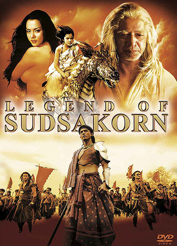 affiche du film Legend of Sudsakorn