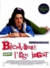 Bienvenue dans l'âge ingrat (Welcome to the Dollhouse)