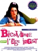 Bienvenue dans l'âge ingrat (Welcome to the Dollhouse)