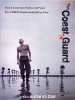 The Coast Guard (Hae anseon)