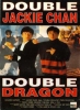 Double Dragon (Seong lung wui)