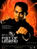 Fist of Legend: La Nouvelle Fureur de Vaincre (Jing wu ying xiong)