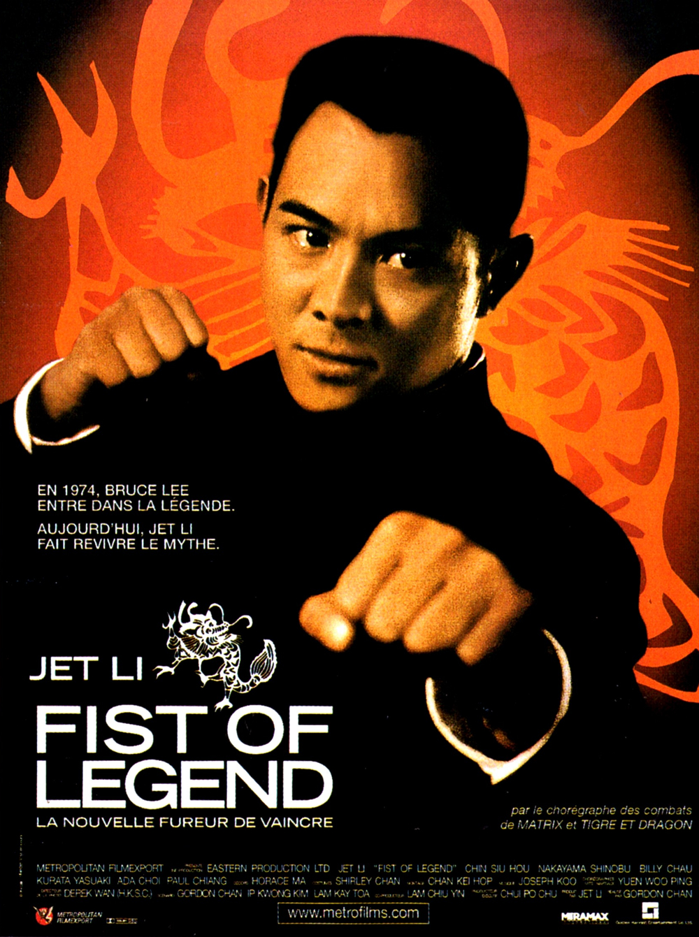 affiche du film Fist of Legend: La Nouvelle Fureur de Vaincre