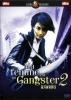 Ma femme est un gangster 2 (Jopog manura 2: Dolaon jeonseol)