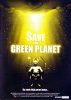 Save the Green Planet ! (Jigureul jikyeora!)