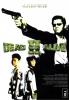 Dead or Alive 2 (Dead or Alive 2: Tôbôsha)