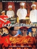 Le Festin chinois (Jin yu man tang)