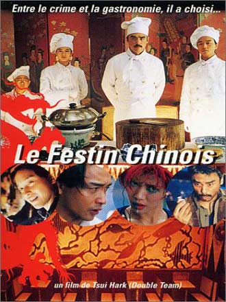 affiche du film Le Festin chinois