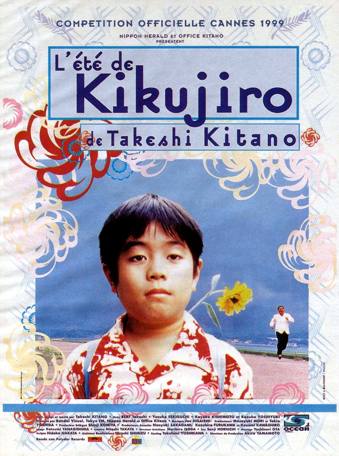 affiche du film L'Été de Kikujiro