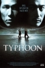 Typhoon (Tae-poong)