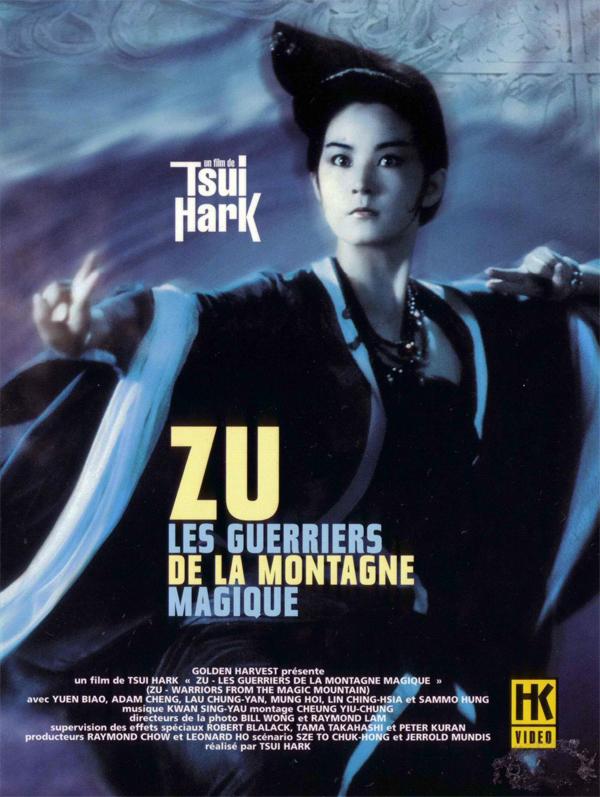 affiche du film Zu, les guerriers de la montagne magique