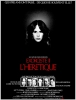 L'exorciste II : L'hérétique (Exorcist II: The Heretic)
