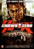 Crows Zero (Kurôzu zero)