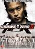 Crows Zero II (Kurôzu zero II)