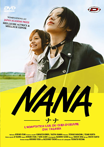 affiche du film Nana