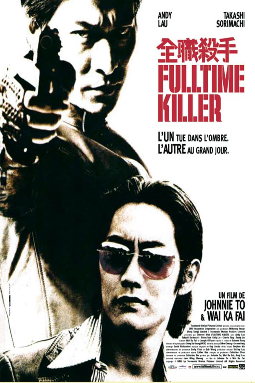 affiche du film Fulltime killer