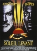 Soleil levant (Rising Sun)
