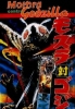 Mothra contre Godzilla (Mothra tai Godzilla)