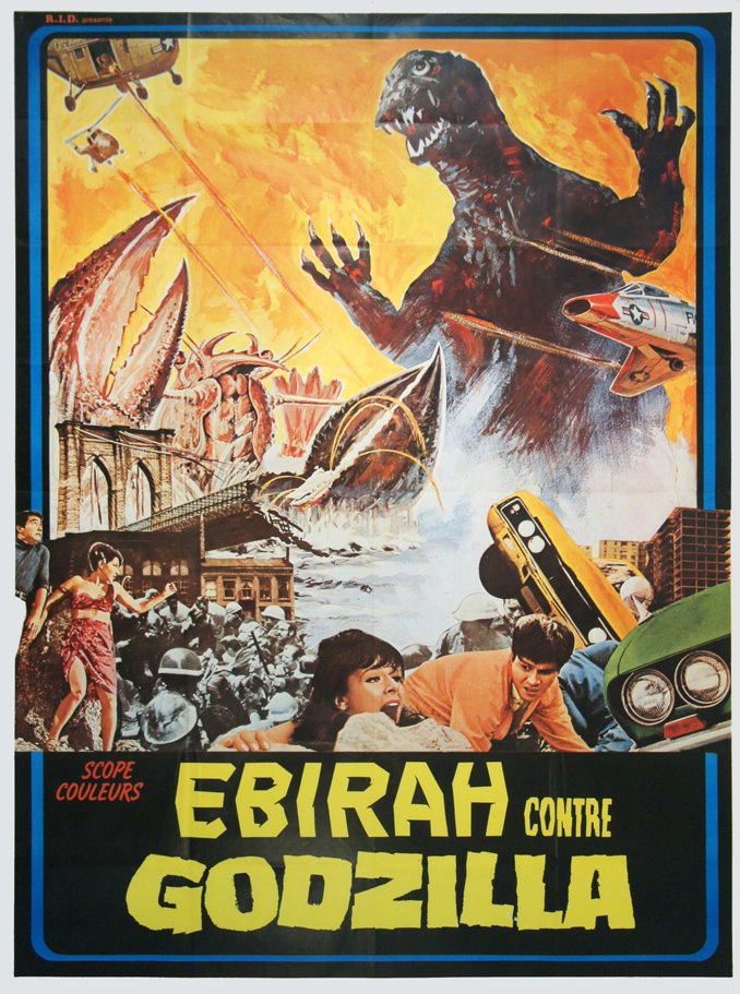 affiche du film Ebirah contre Godzilla