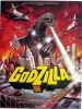 Godzilla 80 (Gojira tai Megaro)