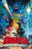 Godzilla vs Space Godzilla (Godzilla tai SpaceGodzilla)