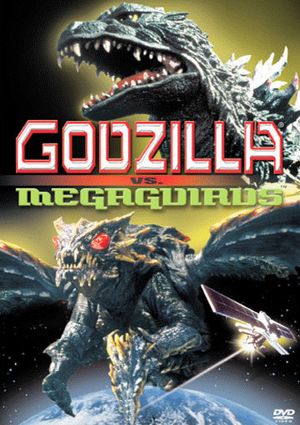 affiche du film Godzilla X Megaguirus