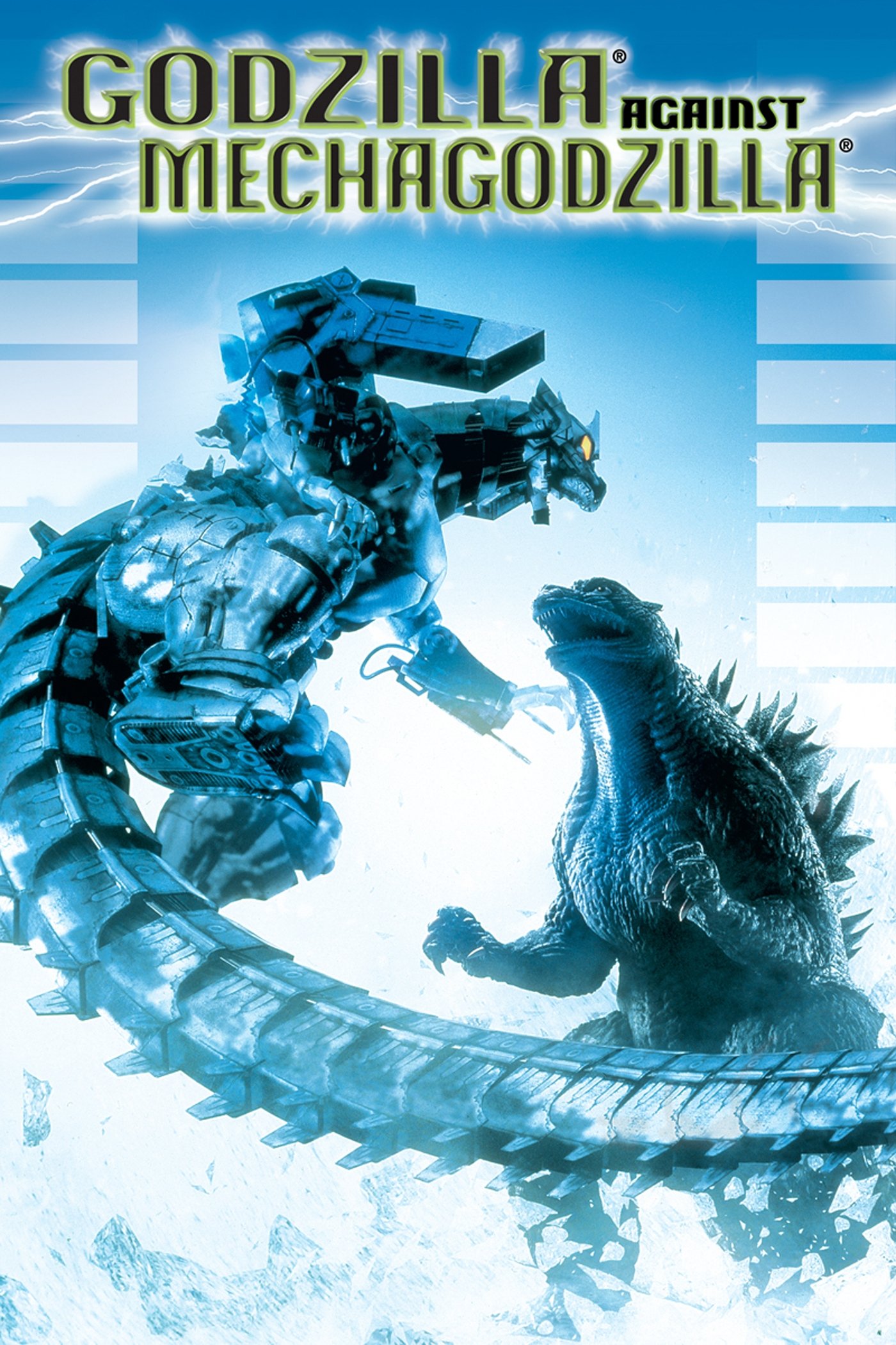 affiche du film Godzilla Against Mechagodzilla