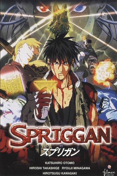affiche du film Spriggan