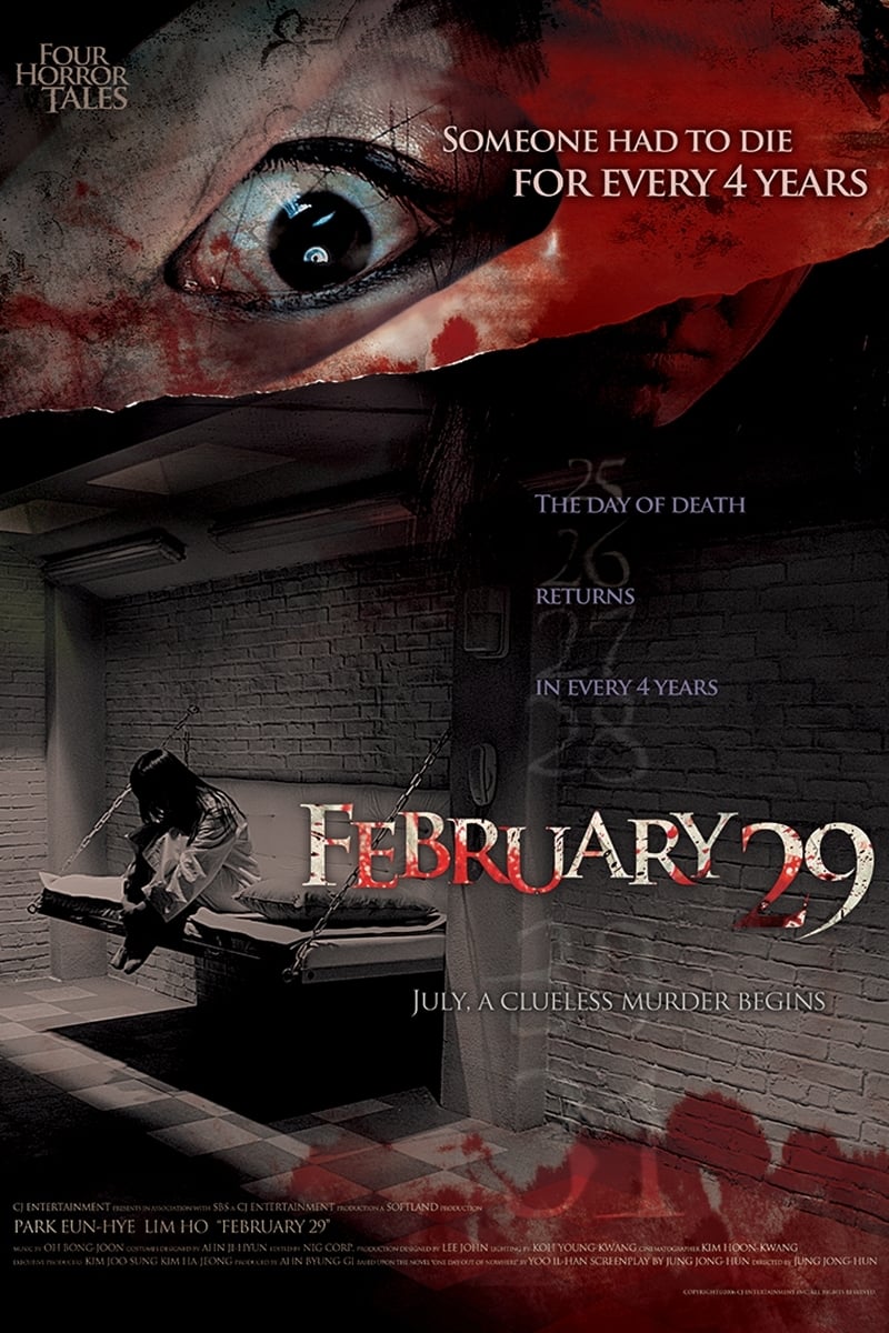 affiche du film 29 February