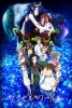 Accel World: Infinite∞Burst