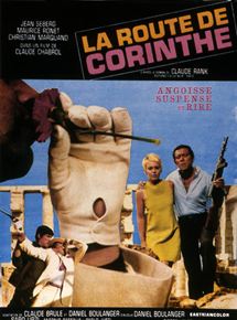 affiche du film La Route de Corinthe
