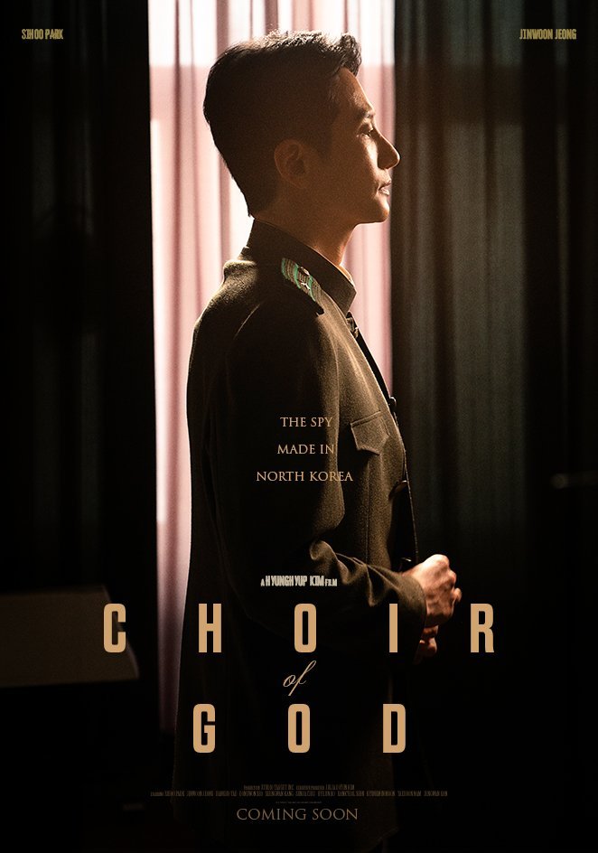 affiche du film Choir of God