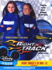 La Voie tracée (Right on Track)