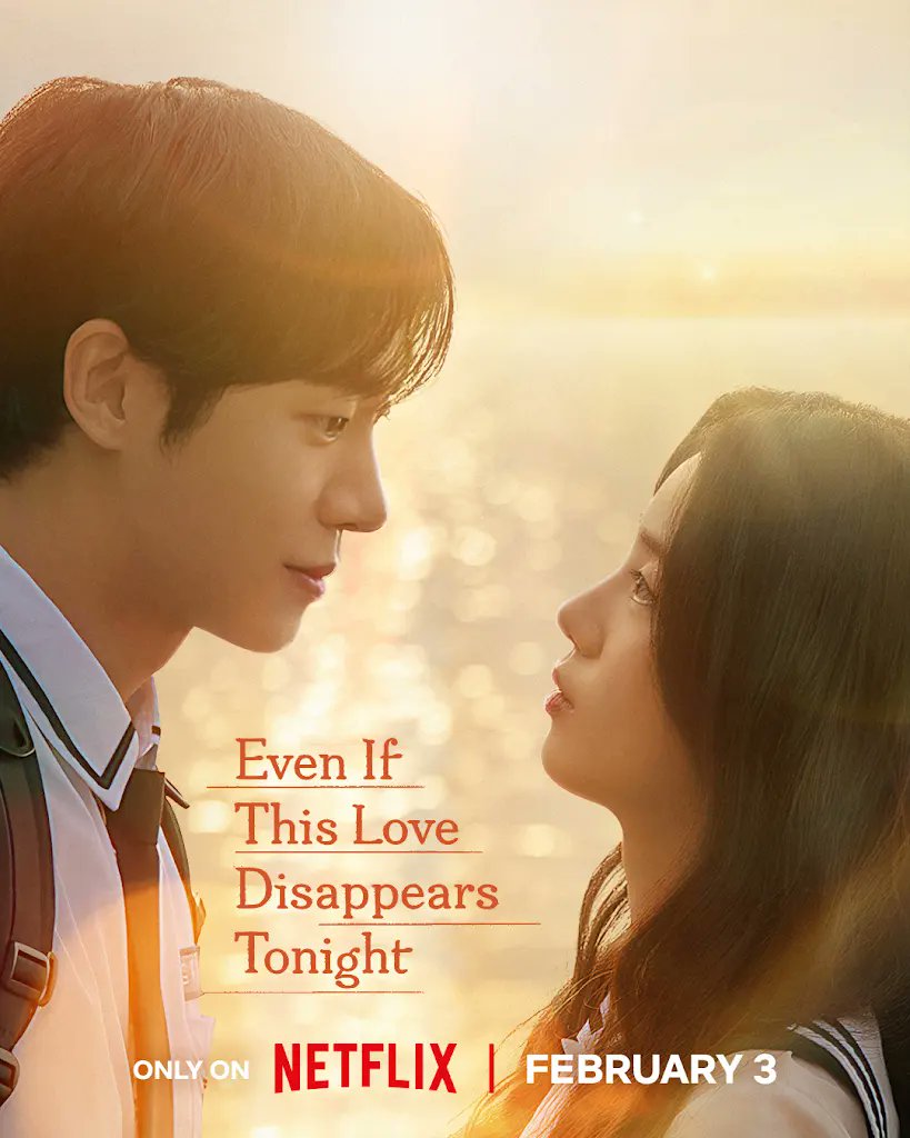 affiche du film Even if This Love Disappears from the World Tonight