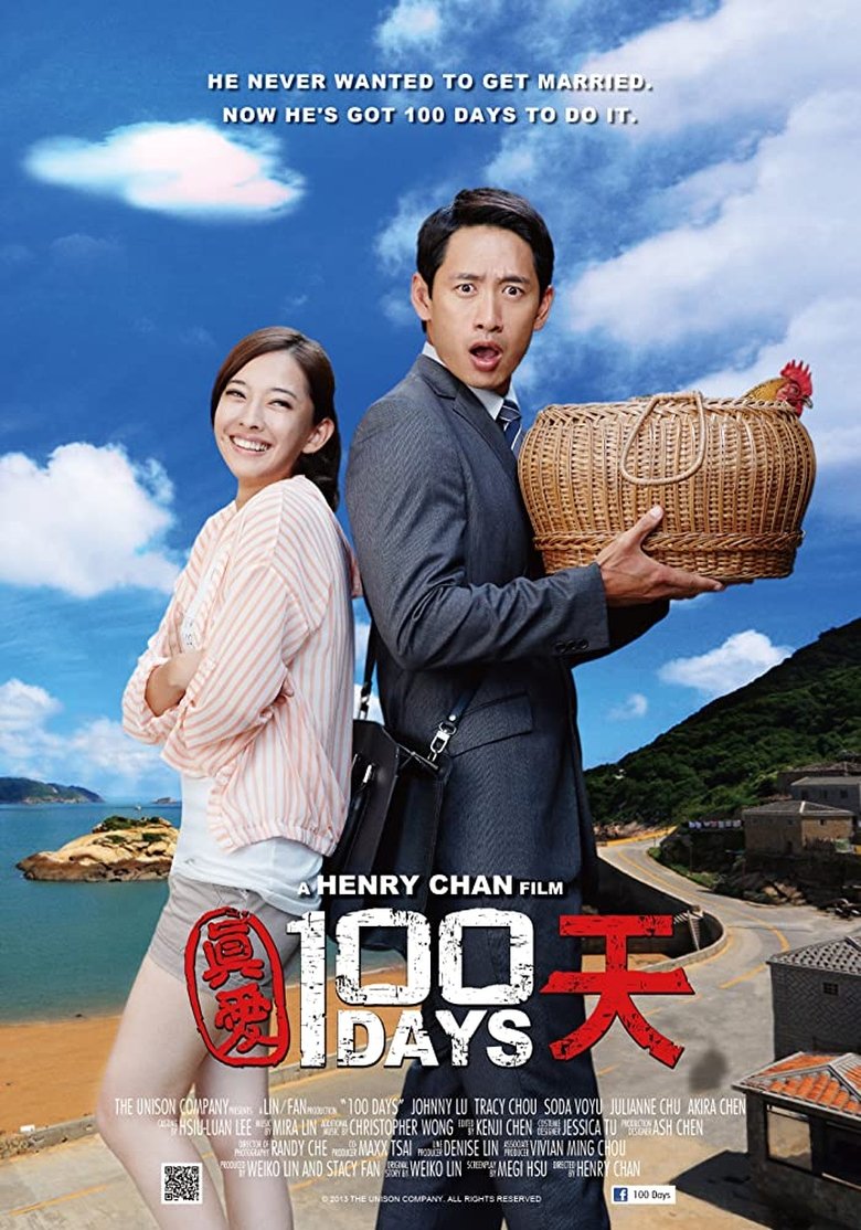 affiche du film 100 Days