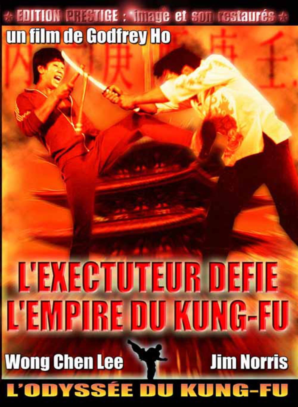 affiche du film L'Exécuteur défie l'Empire du kung fu