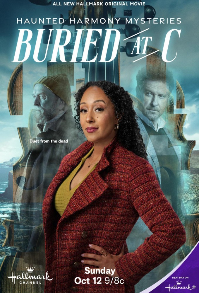 affiche du film Buried at C