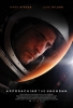 En approchant l'inconnu (Approaching The Unknown)