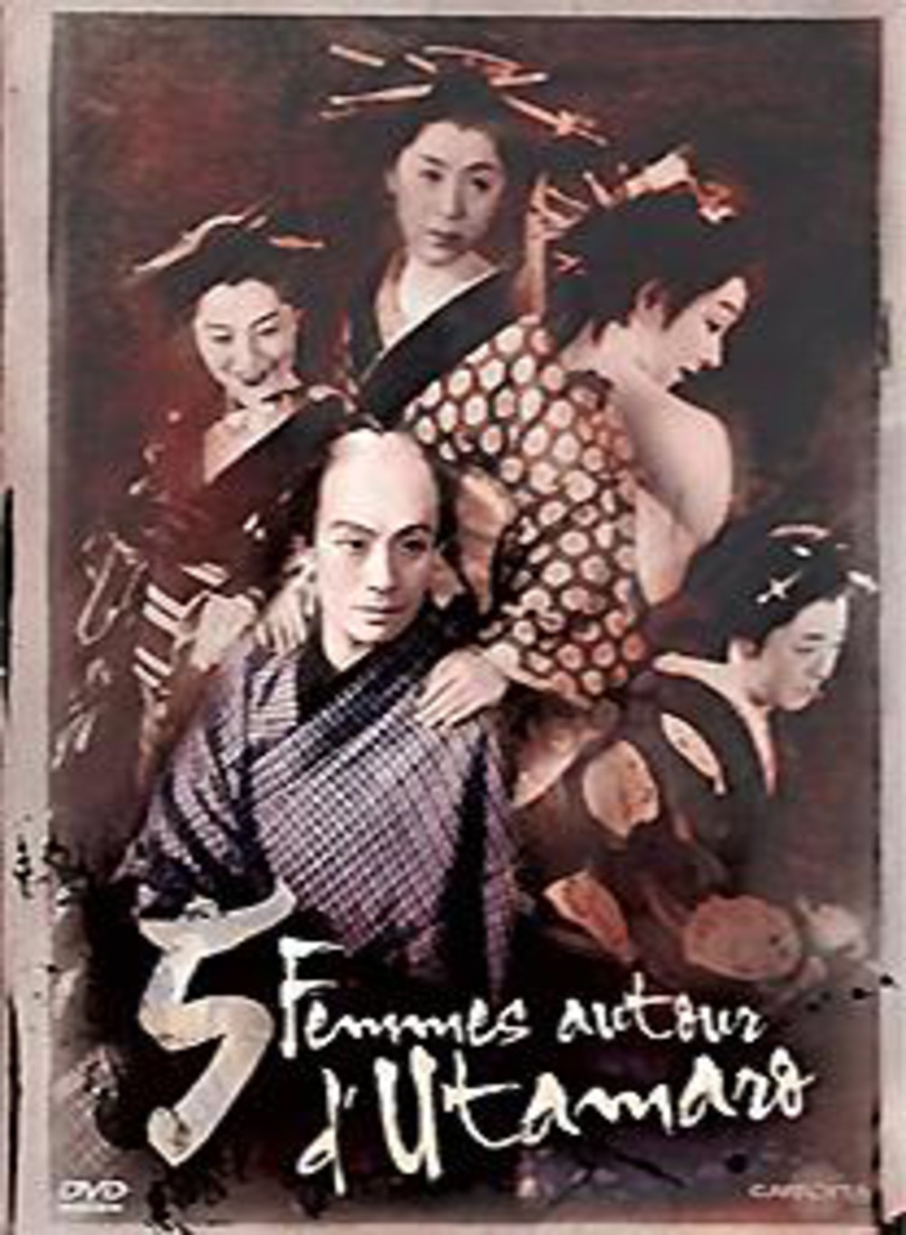 affiche du film Cinq femmes autour d'Utamaro