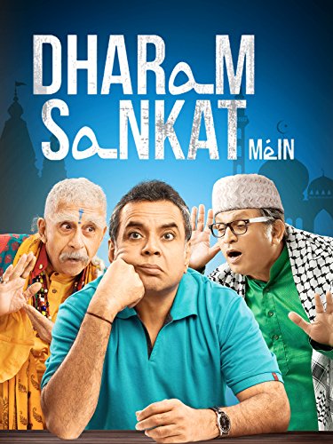 affiche du film Dharam Sankat Mein