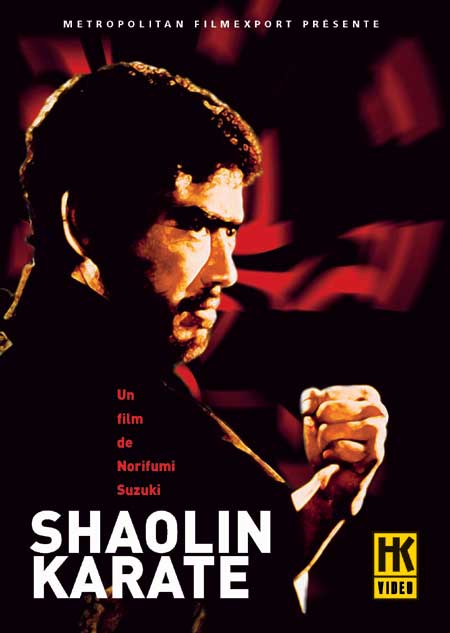 affiche du film Shaolin Karaté