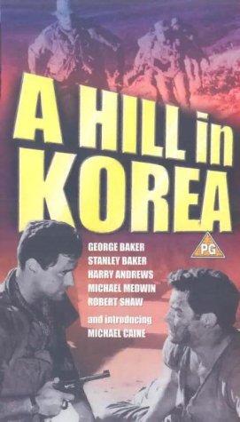 affiche du film Commando en Corée