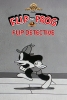 Flip Détective (The Cuckoo Murder Case)