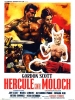 Hercule contre Moloch (Ercole contro Moloch)