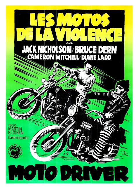 affiche du film Les Motos de la violence